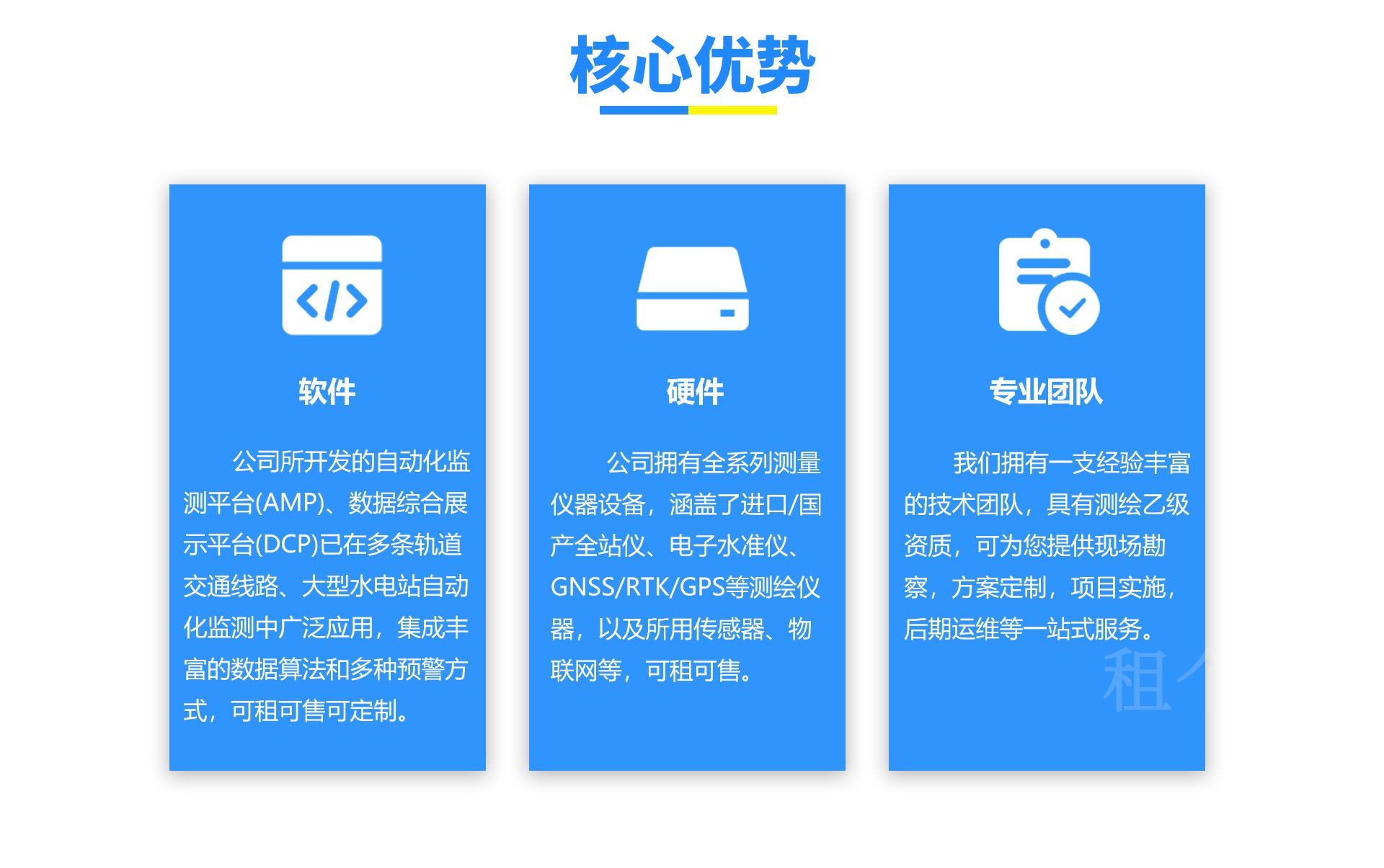 pc畫板 2 拷貝 2.jpg